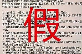 辽粤大战大名单出炉：周琦&胡明轩&赵继伟&张镇麟领衔 亚当斯在列